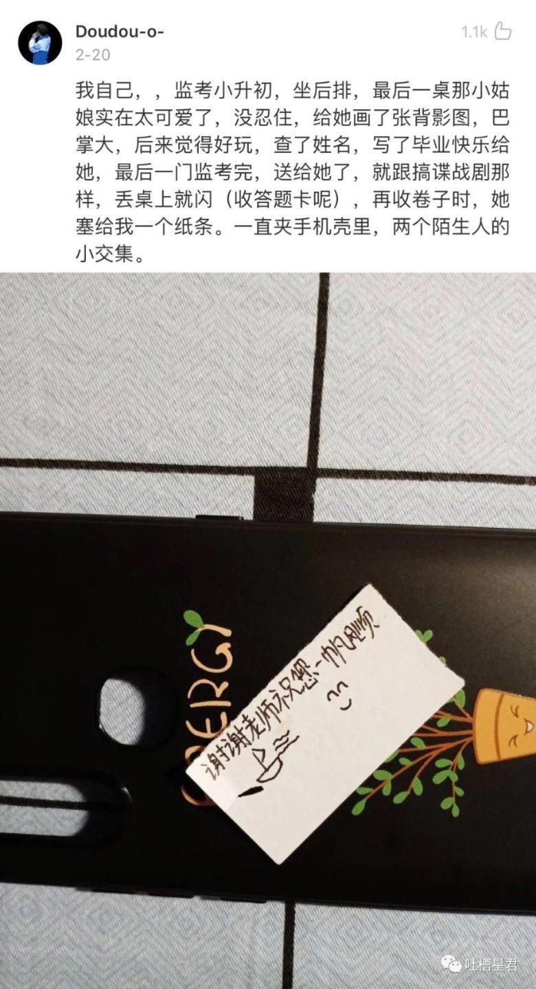 帝国：全面战争