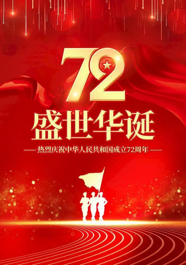 不熟的同事结婚行政统一收礼金，公司同事结婚统一收礼金你会给吗？游戏画面