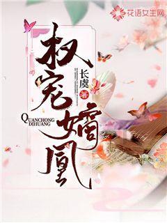 4399斗罗大陆