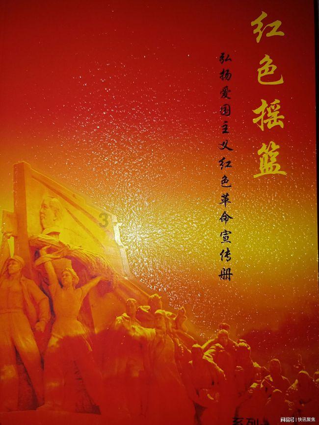 逗小猴开心系列207