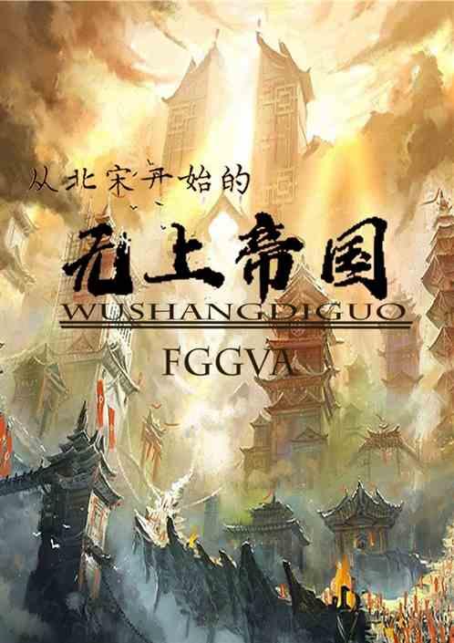 逗小猴开心系列210