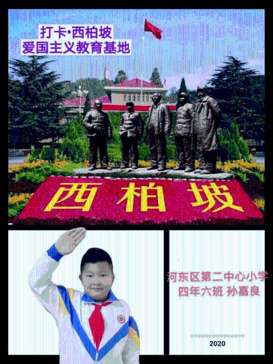 不熟的同事结婚行政统一收礼金，公司同事结婚统一收礼金你会给吗？游戏画面